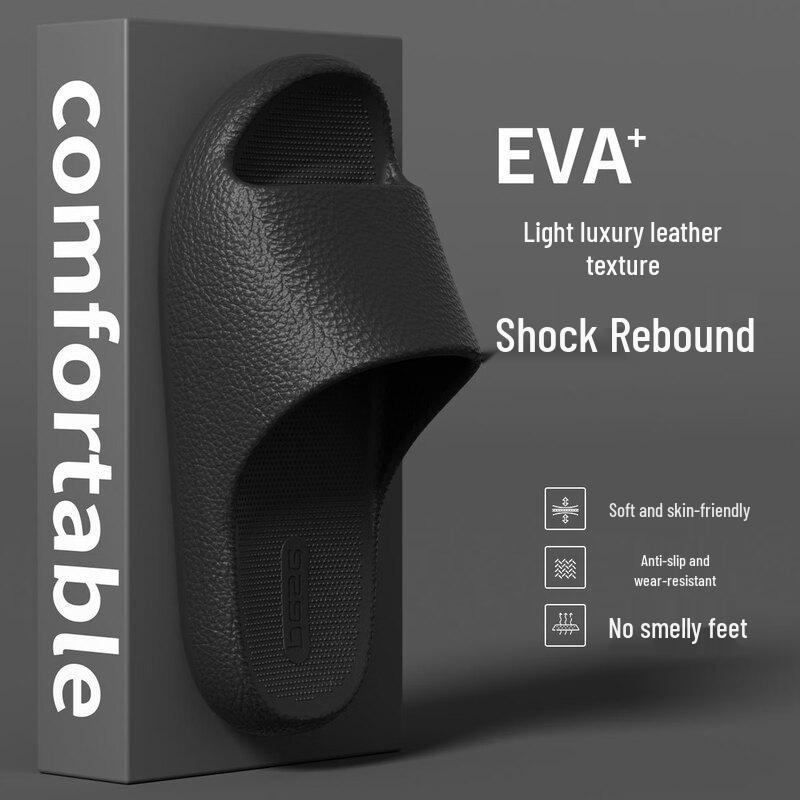 Cloud Comfort EVA Non-Slip Bathroom Slippers