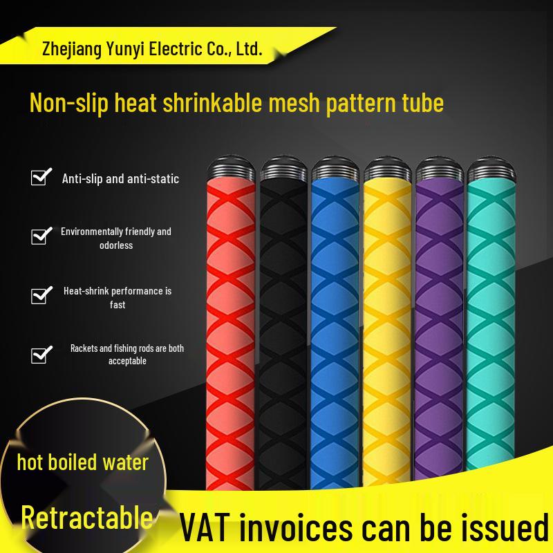 

Клітчаста термозбіжна трубка з нековзною поверхнею: Зносостійка накладка для ручок ракеток, вудок та інструментів Red, 35mm ID, 10cm, Trial