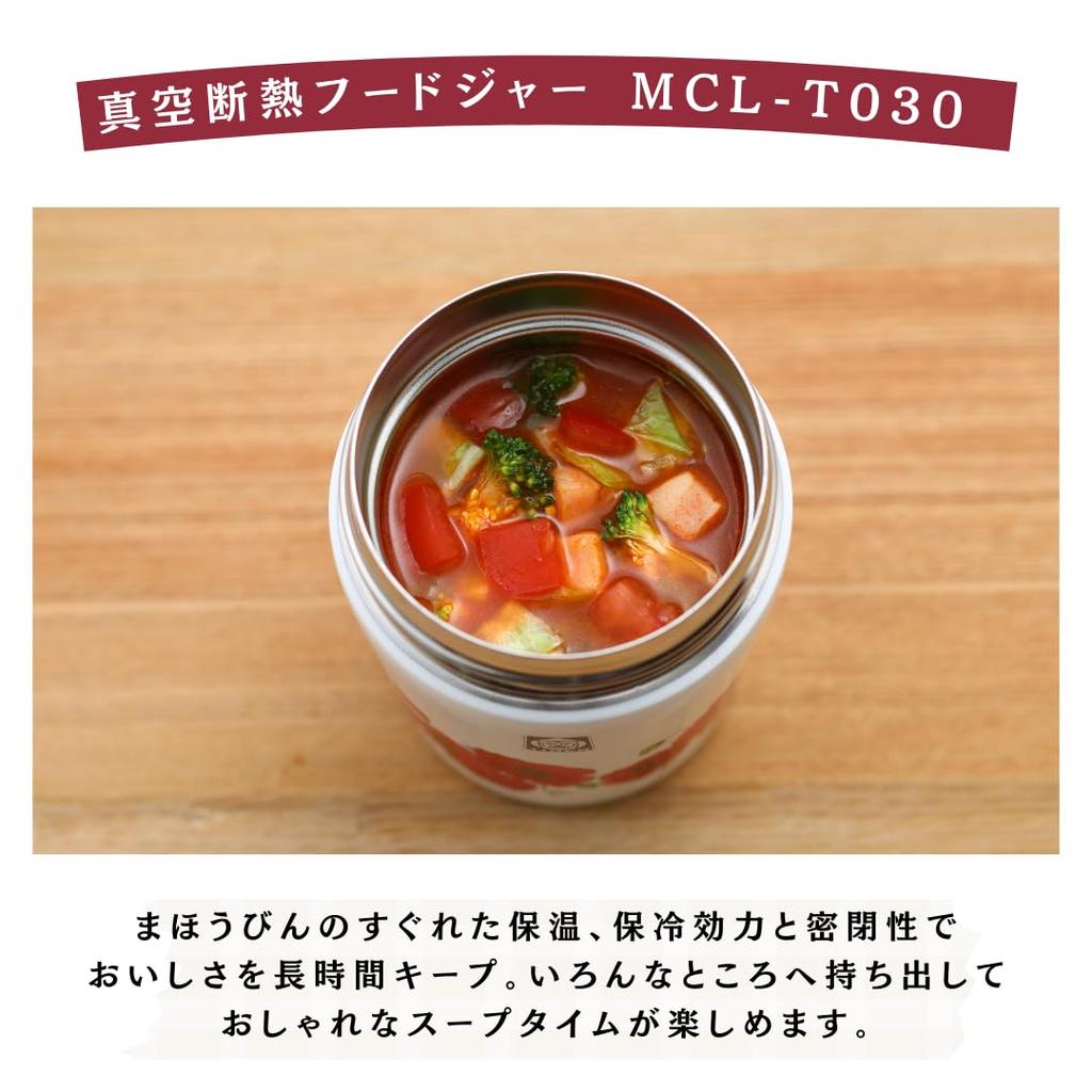 Tiger Vacuum Insulated Food Jar 300ml WEB Limited 100th Anniversary Model Reprint Retro Pattern Poppy MCL-T030WF