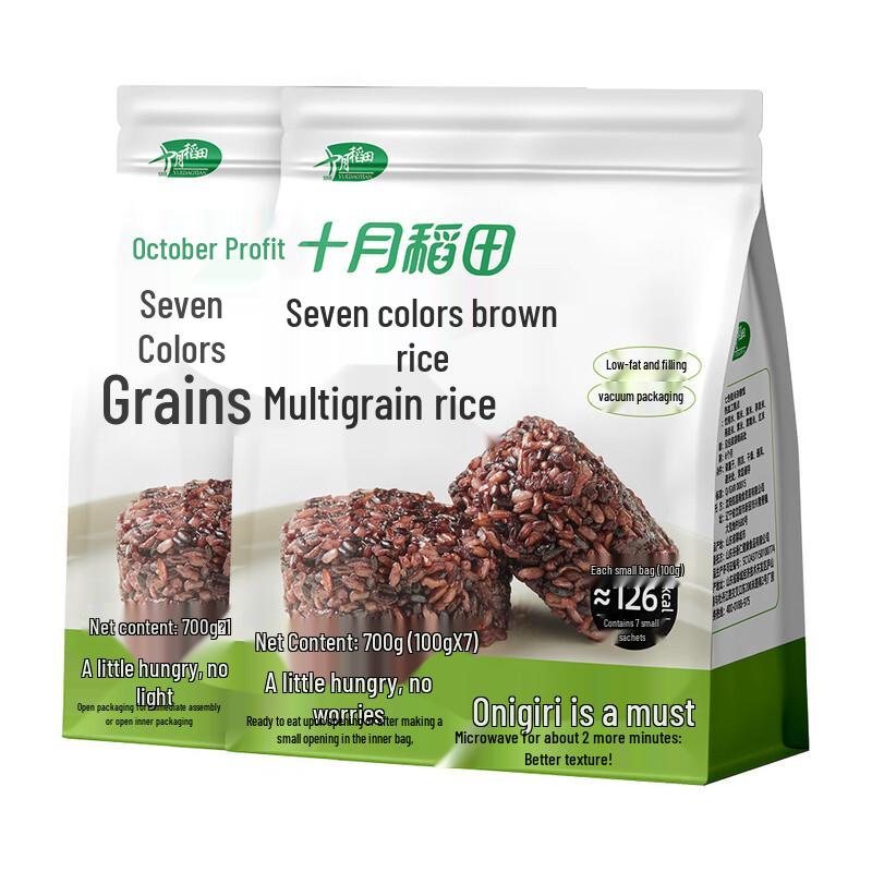 October Rice Field Seven-Color Mixed Grains Rice