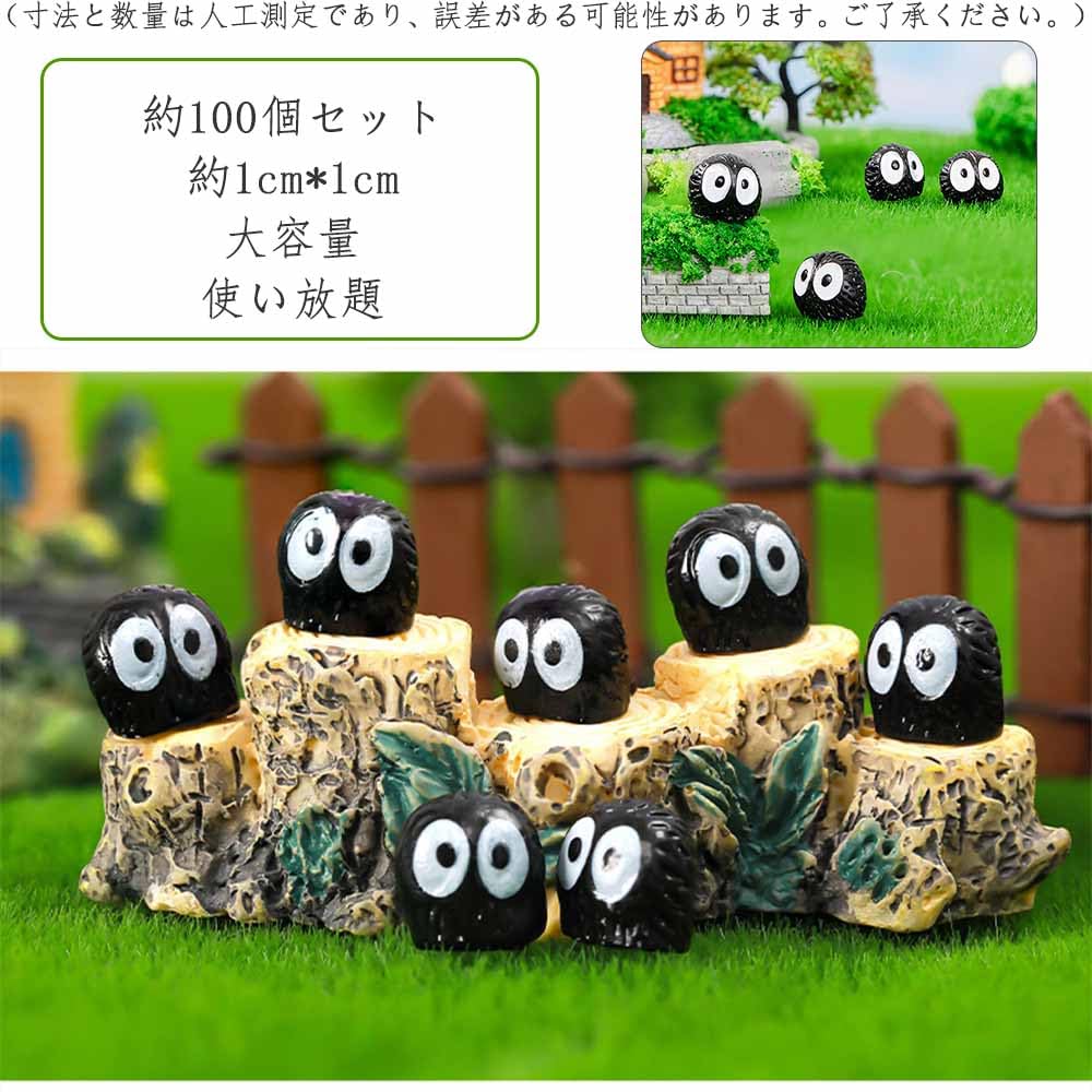 YUWENW Miniature Set of Cute Resin Tank Miniature Figurines for Car Micro Landscape Garden Moss Terrarium Miniature Miniature Micro Black Figurines,