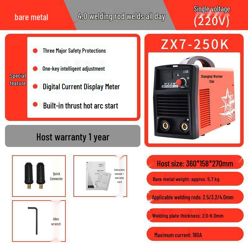 270K Inverter DC 220V Manual Welder - All Copper, Household Welding Machine