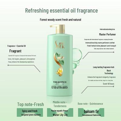 Suhrai Green Tea Seed Oil Control Anti-Dandruff Shampoo