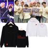 Felpa con cappuccio Kpop Bts World Tour Love Yourself Cappellino Felpa con i membri iconici Jimin Suga Jin V Per i fan