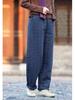 Winter Cotton Linen Women's Quilted Slimming Warm Pants