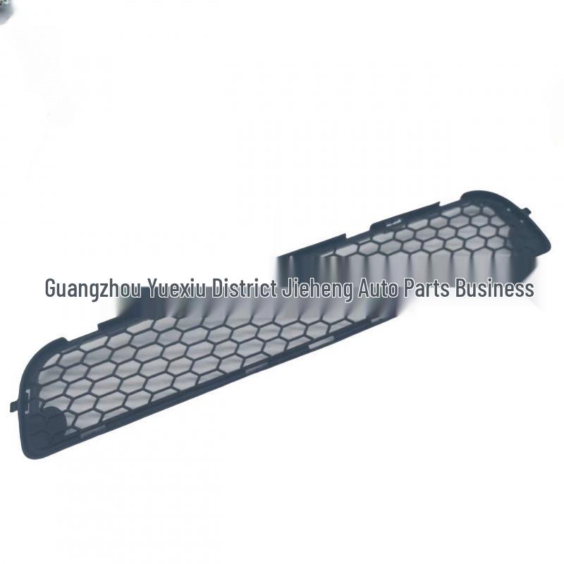 Volvo S80 (2007+) Front Bumper Center Grille 30678421