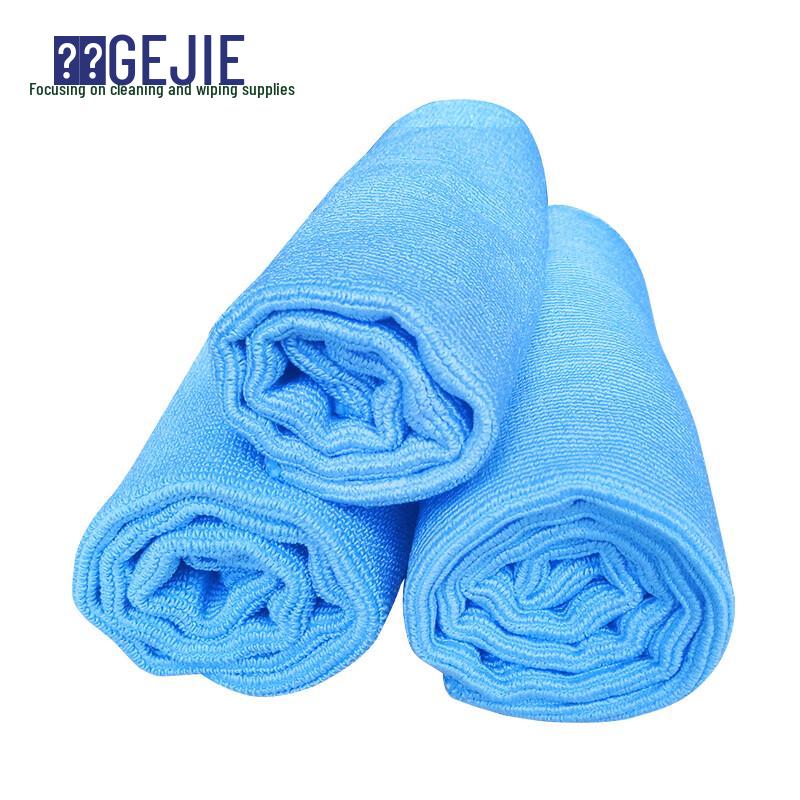 Super Absorbent Microfiber Cleaning Cloth 40cm x 40cm (5-pack)
