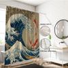 1pc Wave Sunrise Print Waterproof Shower Curtain Partition Privacy Hanging Curtain with 12 Hooks Multiple Sizes Machine Washable