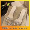 Beautiful Transparent Crystal High-heeled Sandals Women's Outer Wear 2025 Summer New French Rhinestone Fairy Wind One-word Slippers