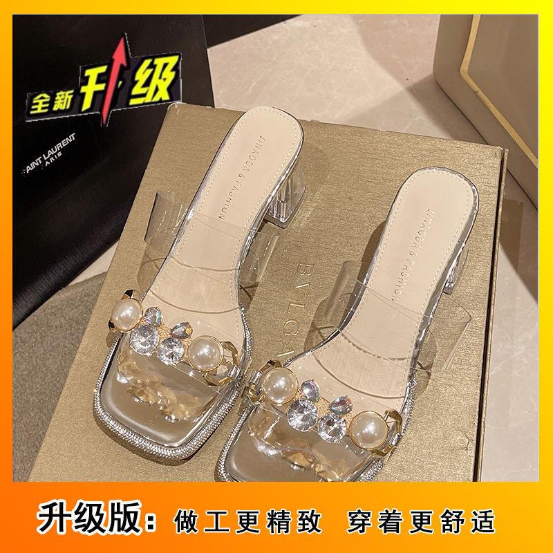 Beautiful Transparent Crystal High-heeled Sandals Women's Outer Wear 2025 Summer New French Rhinestone Fairy Wind One-word Slippers