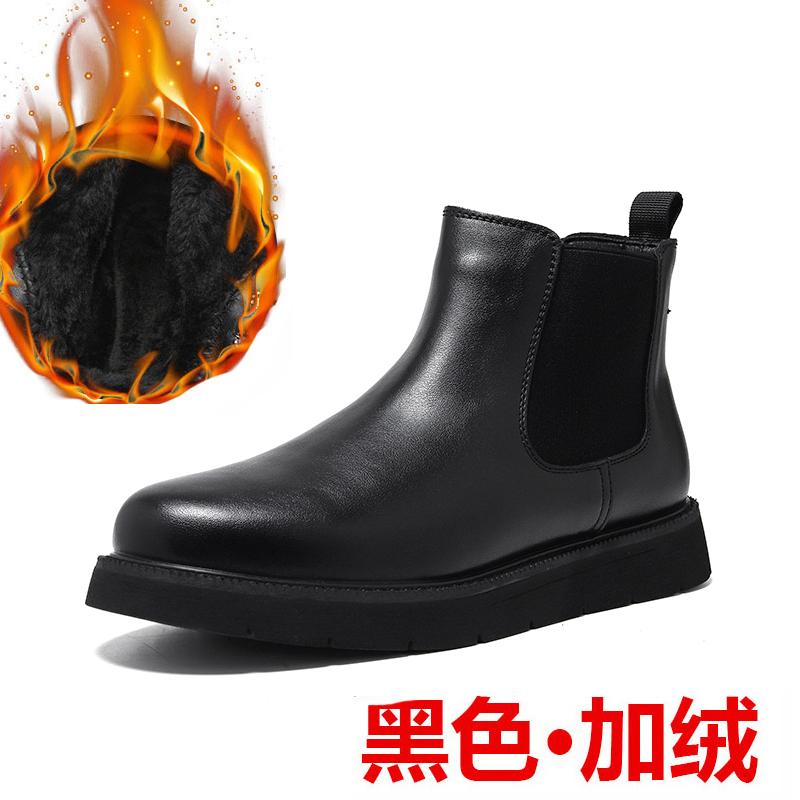 Winter Plush Men Boots Fashion Street Style Casual Shoes Personalized Trend High Top Men Shoes Comfortable Casual Boots