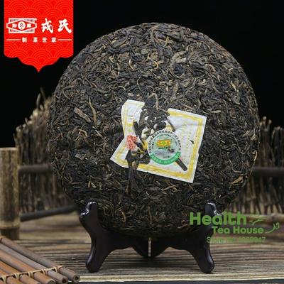 Herbata Puerh Mengku Rongshi Top Surowe Ciasto herbaciane Pu-erh Mu Ye Chun Stara herbata Puer 400g
