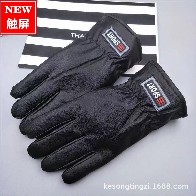 Men'S And Women'S Touch Screen Leather Gloves Winter Warm Waterproof Windproof Piled Thickened Outdoor Motorcycle Riding Gloves