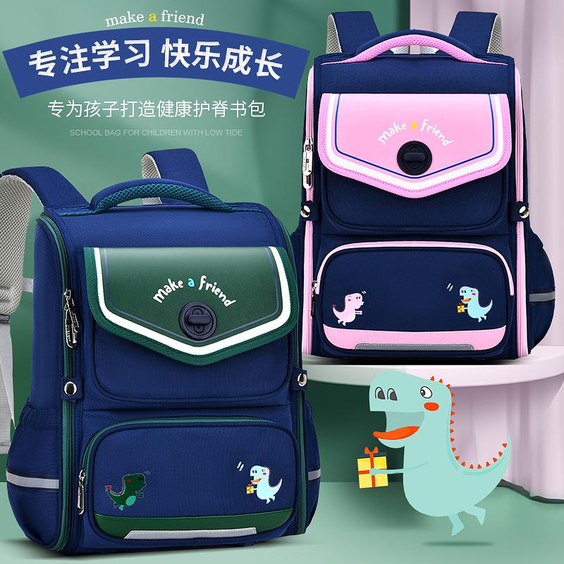 New Cartoon Schoolbag for Primary School Students, One-piece Open Space Schoolbag, Backpack for Boys and Girls