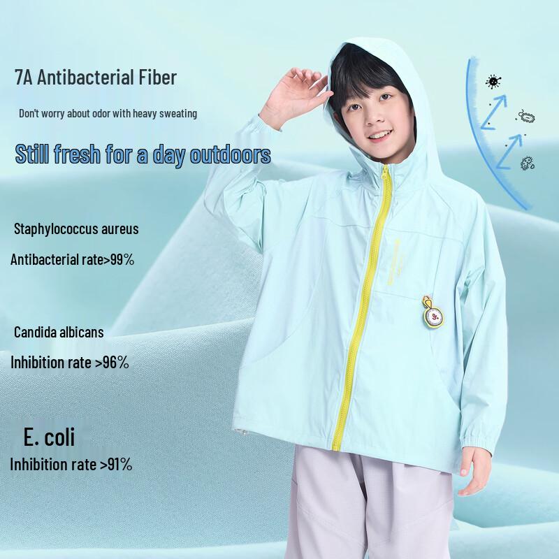 Kids' UPF50+ Hooded Sun Protection Jacket