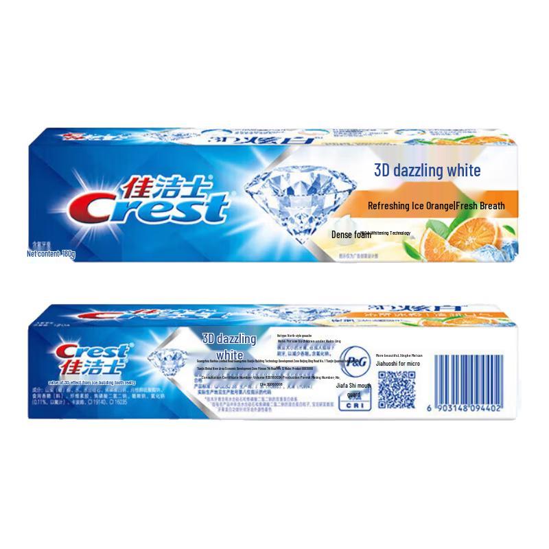 Crest 3D White Invigorating Ice Orange Toothpaste