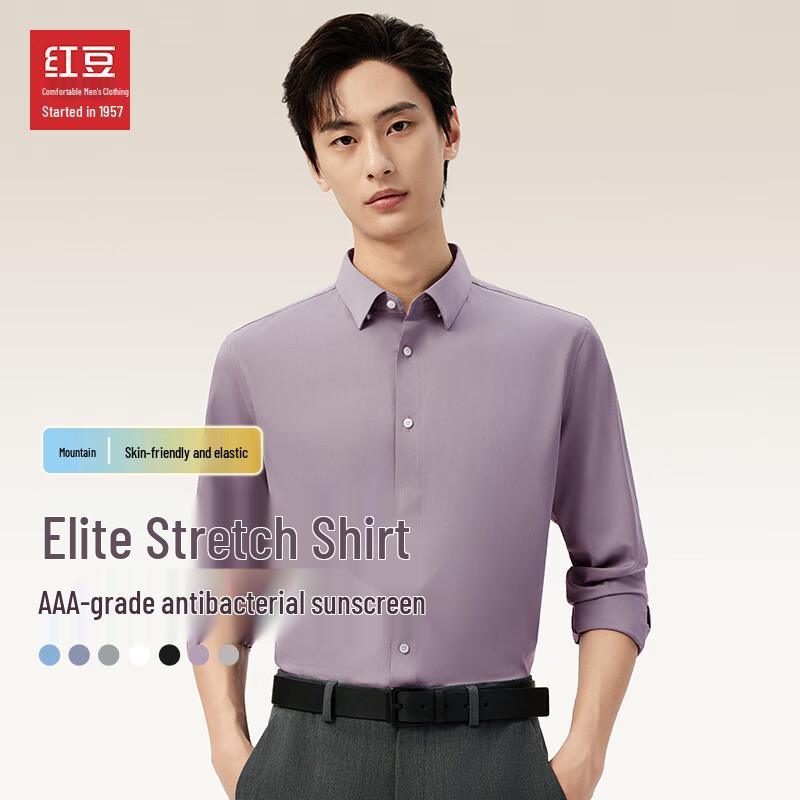 

Мужская рубашка Hodo Elite с длинным рукавом и эластичной тканью 190/112C