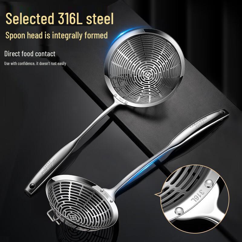 Laiborton 316L Stainless Steel Skimmer & Colander Spoon