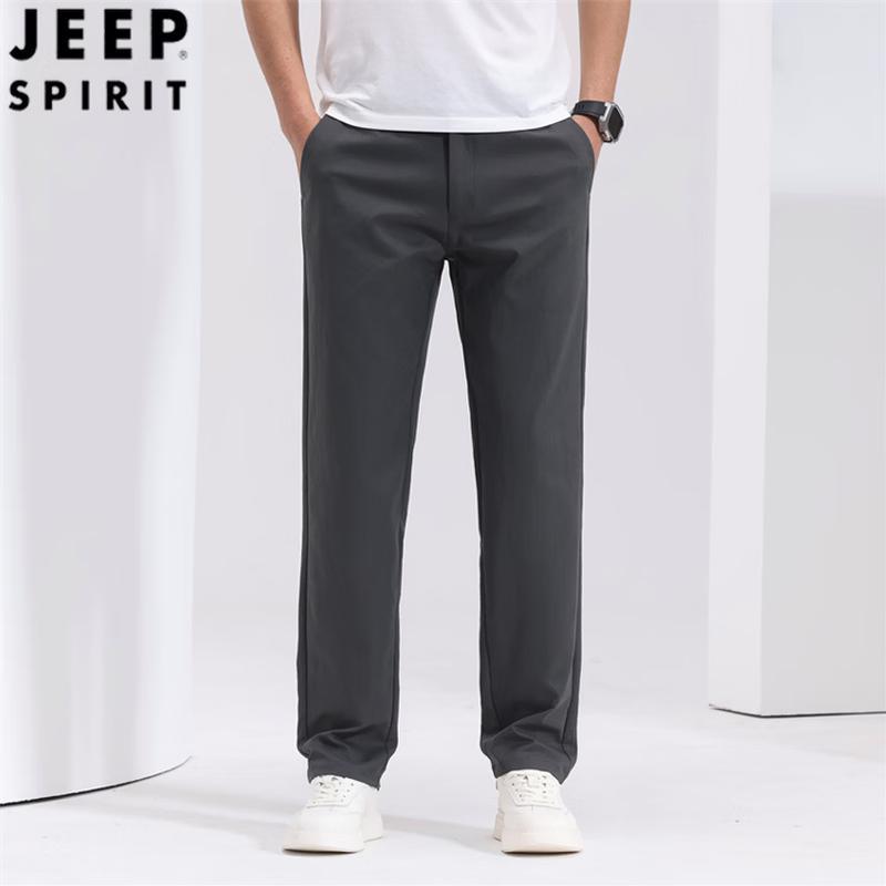 JEEP SPIRIT Men's 2026 Spring/Summer Loose Straight Casual Pants