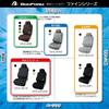 BONFORM Seat Cover Finetex for Light/Regular Cars, 1 Front Piece, Waterproof, Easy to Install, Fully Washable, 1 Front Seat, Black 4361-10BK