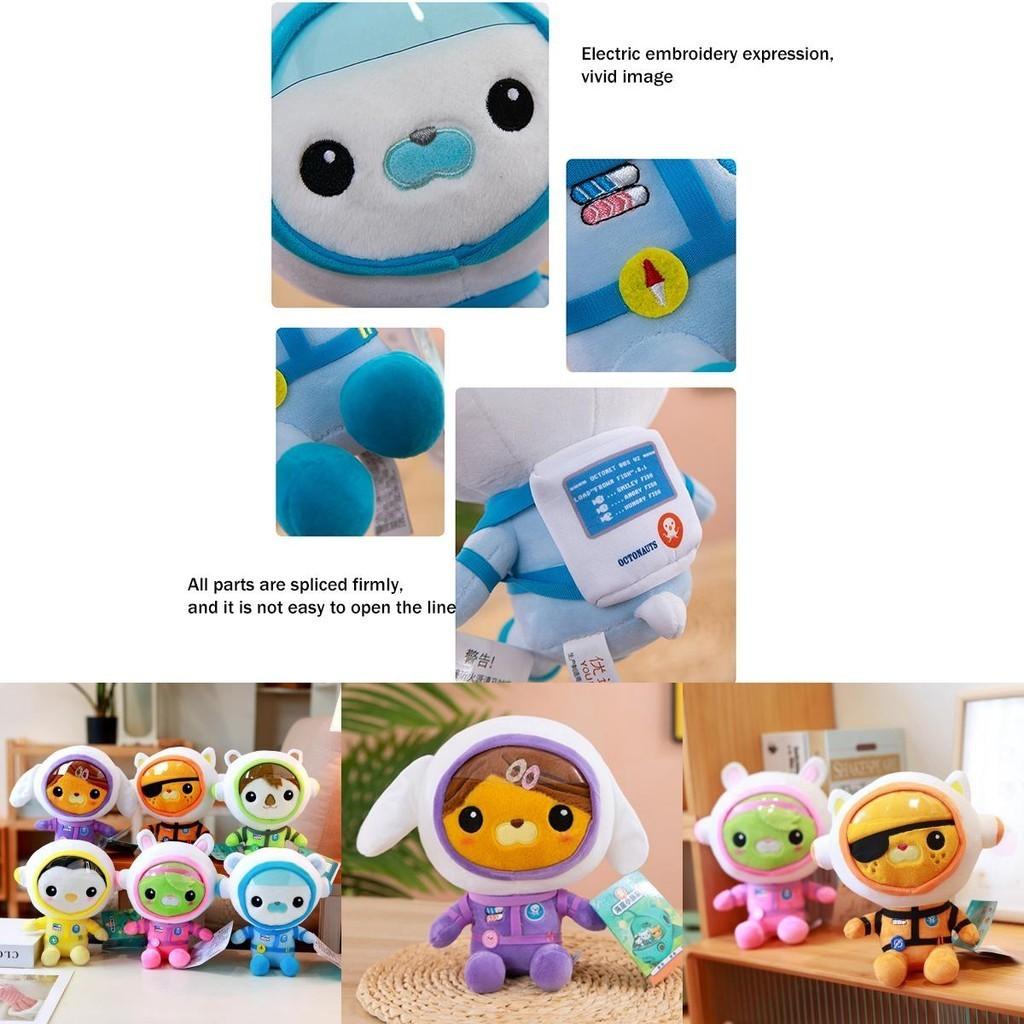 The Octonauts Barnacles Plush Doll Your Child's Perfect Companion For Cuddling And Sleeping