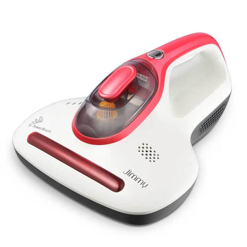 Lexy Jimmy B301w UV Mite Remover CN plug (adapter included)