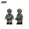 Army Border Patrol Military Mini Figures Building Blocks Toys