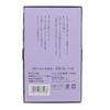 Uno Chiyo Incense, Usuzumi no Sakura (Pale Cherry Blossoms), Rose Pack, Approx. 200g, Incense, Nippo