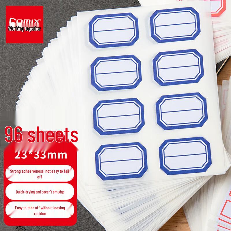 Comix 23x33mm Blue Border Self-Adhesive Labels