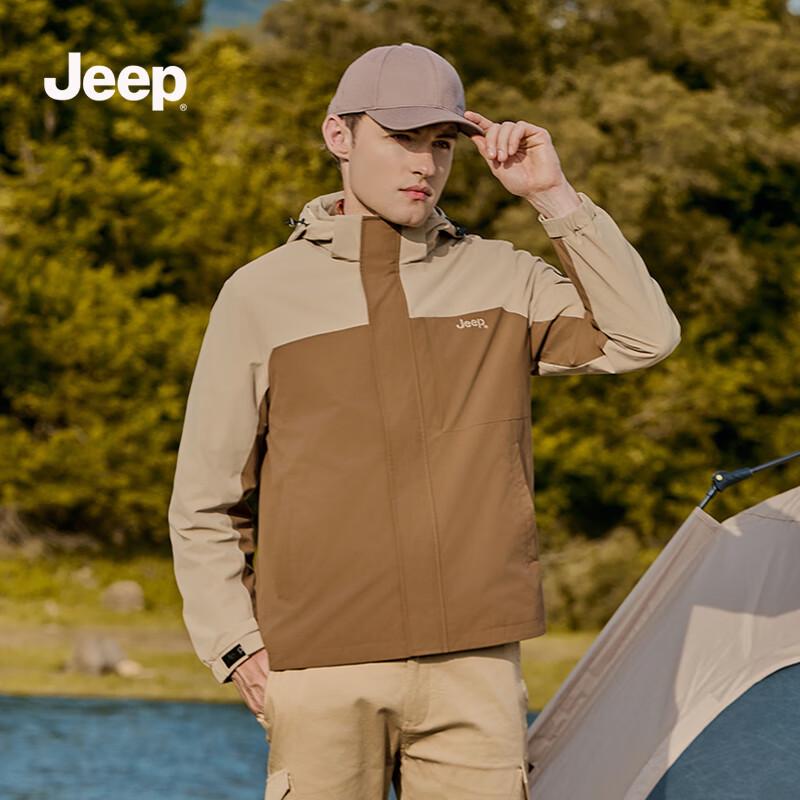 Jeep Men's Hooded Outdoor Jacket