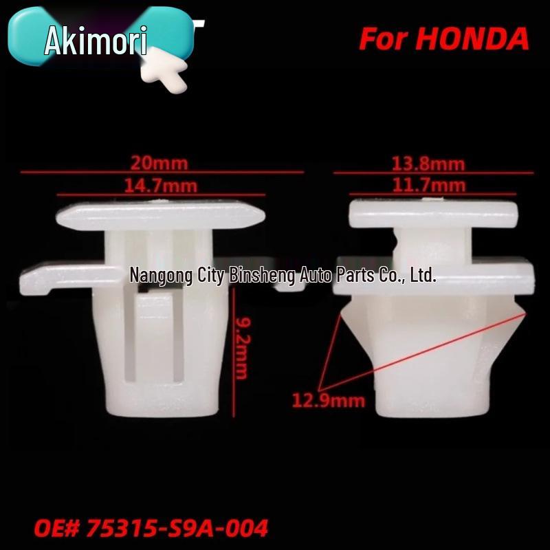 Compatible 20-piece Lower Outer Door Weatherstrip Clips for Honda CR-V, OE# 75315-S9A-004