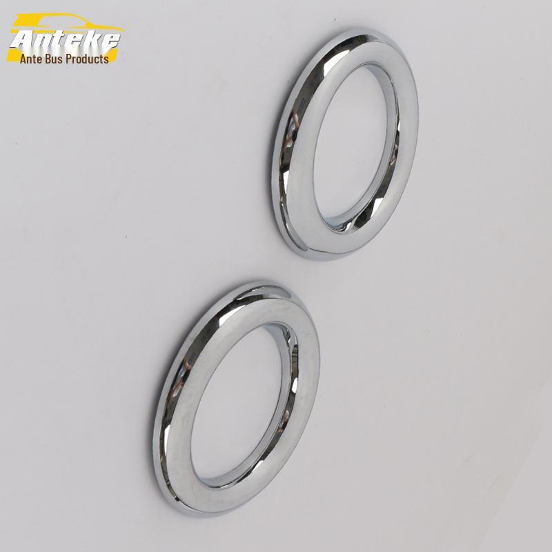 Jin Xuan Electroplated Front Fog Light Decorative Cover for 16 Models