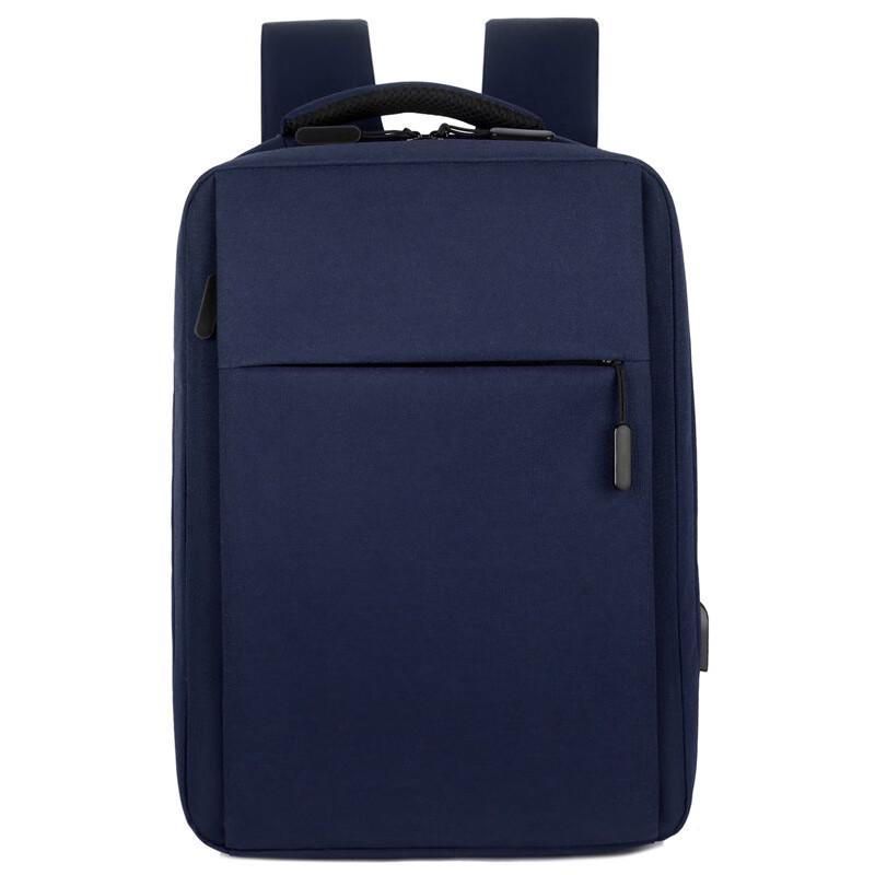 Li Shen Multi-functional Business Laptop Backpack