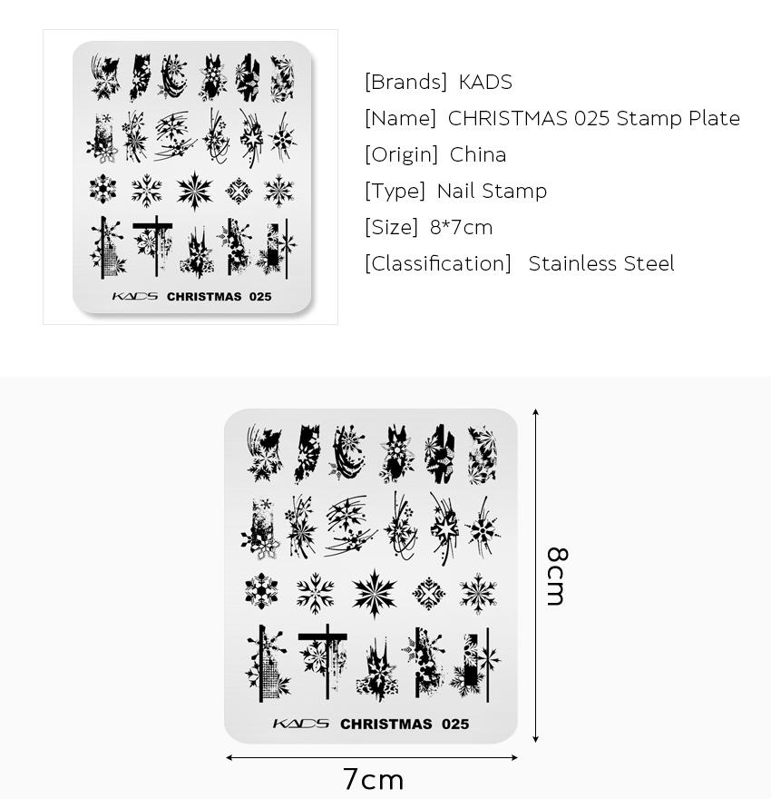 kads Nail Stamping Plate Christmas 025 Snowflake Image Design Nail Stencil Printer with Stamping Polish Manicure Tool