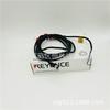 Sensor Connection Cable Series: OP-73864, OP-73865, OP-75722 - Keyence OP-85497