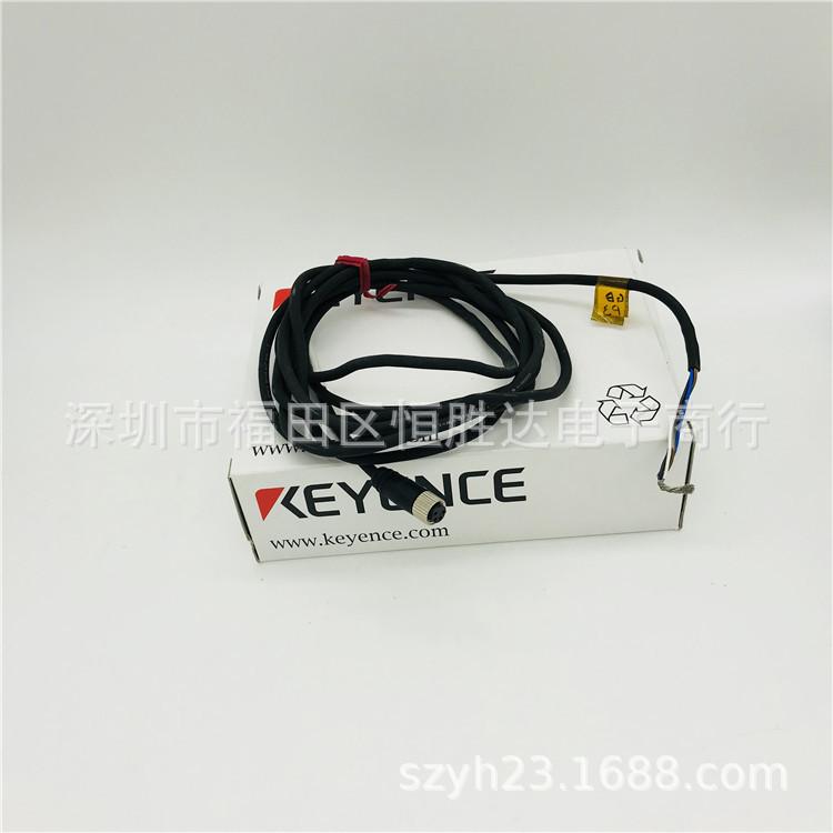Sensor Connection Cable Series: OP-73864, OP-73865, OP-75722 - Keyence OP-85497
