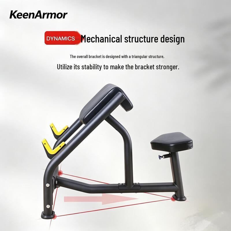 Biceps Curl Preacher Bench
