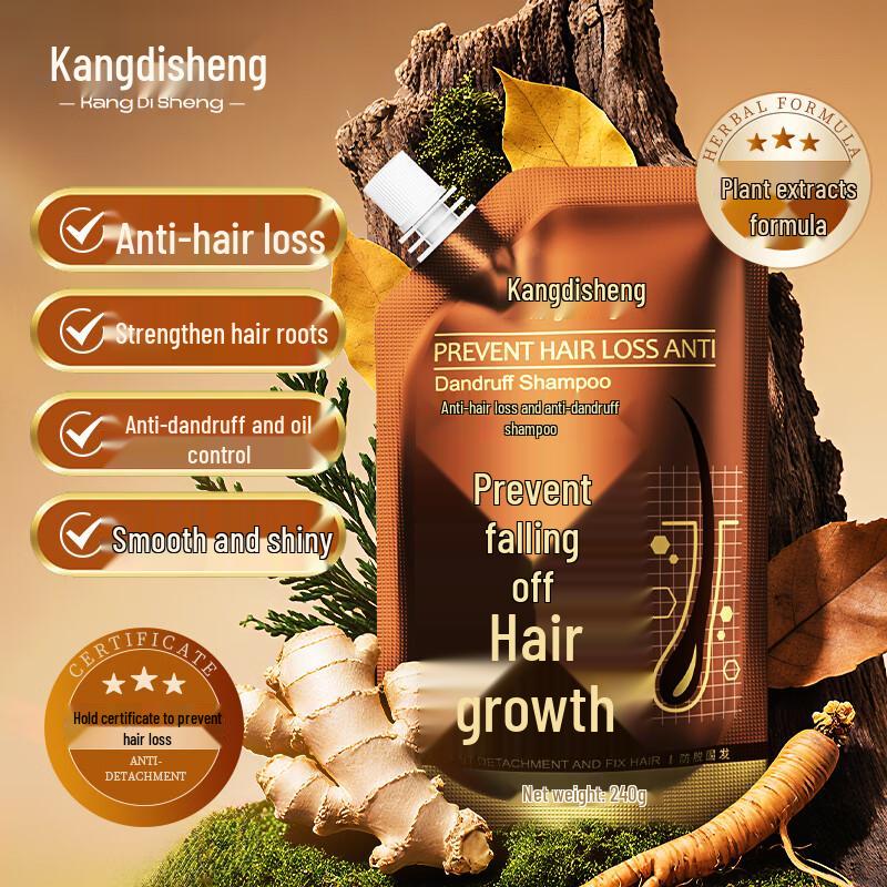 Kangsheng Anti-Hair Loss & Dandruff Control Shampoo