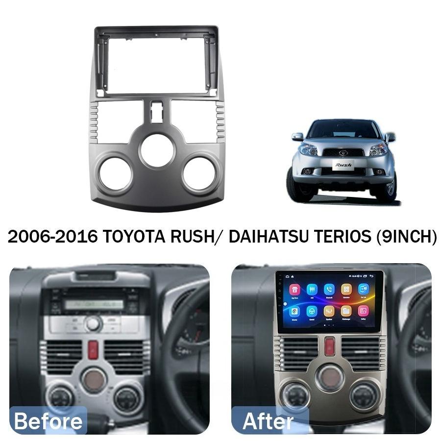 For Toyota RUSH DAIHATSU TERIOS 2006-2016 9 Inch Car Fascia Frame Decorative Panel Mounting Auto Interior Accessories