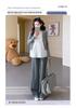 Maternity Spring Chic Camisole Cardigan & Wide-Leg Pants Set - French Elegant Style