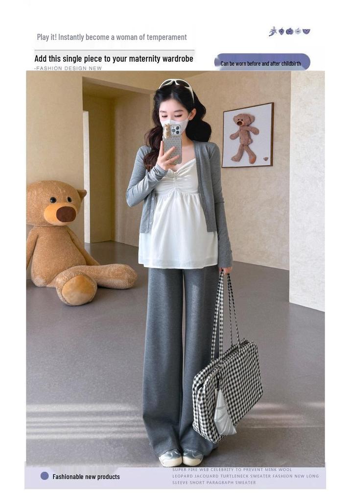 Maternity Spring Chic Camisole Cardigan & Wide-Leg Pants Set - French Elegant Style