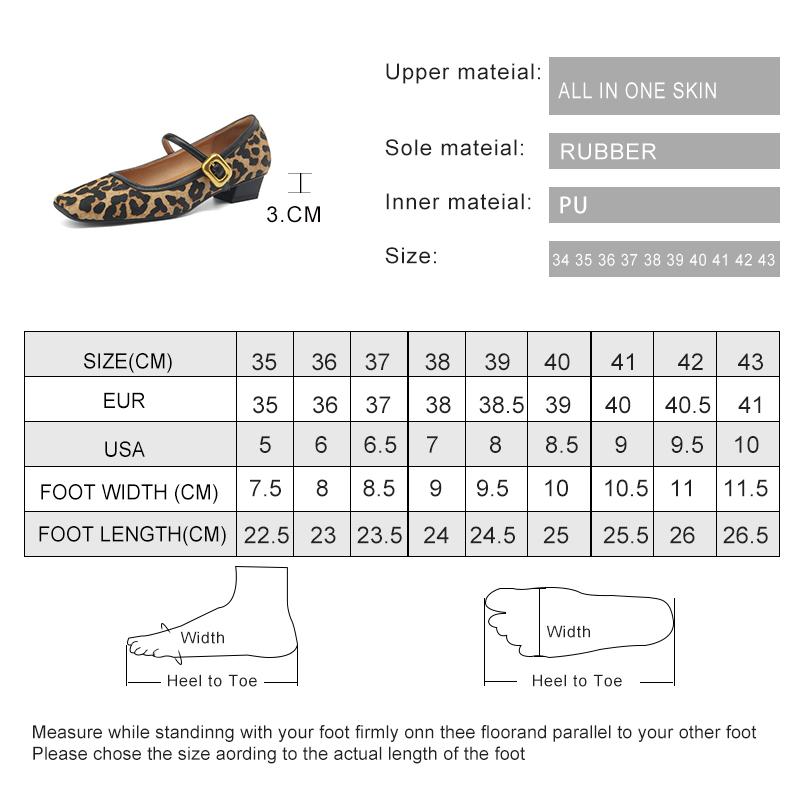 Fashion Women's Mary Jane Shoes 2025 New Shallow Mouth Thick Heel Small Leather Shoes Leopard Print Horse Hair Women's High Heels