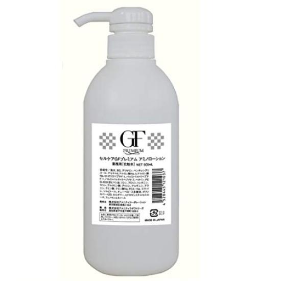 

Care GF Premium Amino Lotion 500 мл Beauty HealthCell [Коммерческое использование]