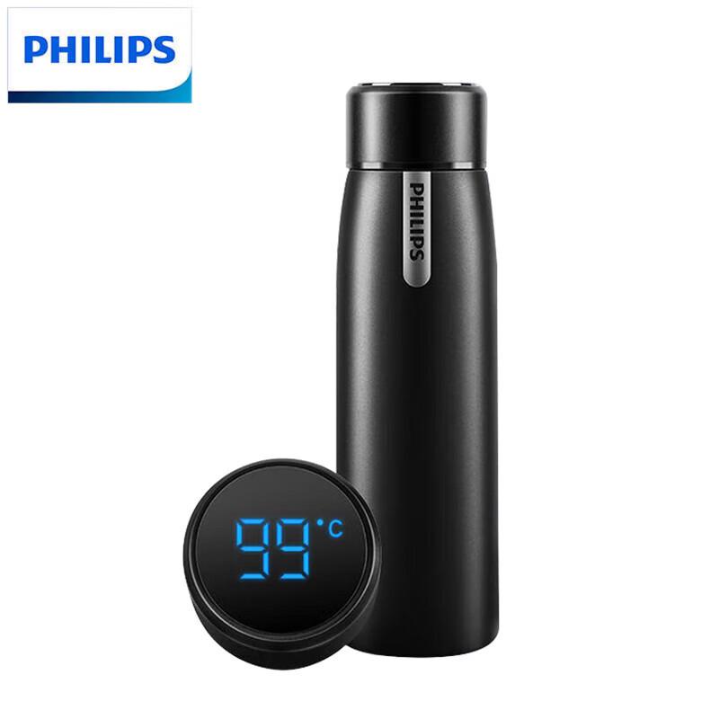 Philips Neck Massager & Insulated Tumbler Gift Set CN Plug (adapter Included)
