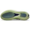 New Nike Air Zoom GT Cut 1 EP 'Lime Ice' CZ0176-300