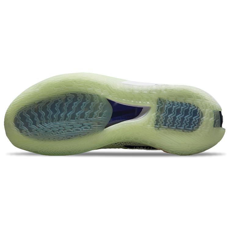 New Nike Air Zoom GT Cut 1 EP 'Lime Ice' CZ0176-300