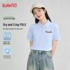 Baleno Damen Anti-Bakterielles Polo-T-Shirt