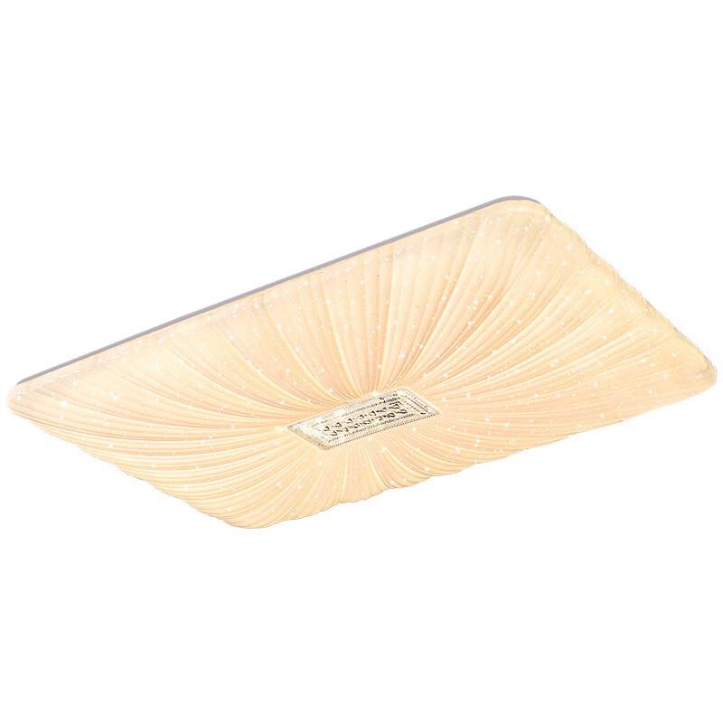 Pailide LED-Deckenleuchte