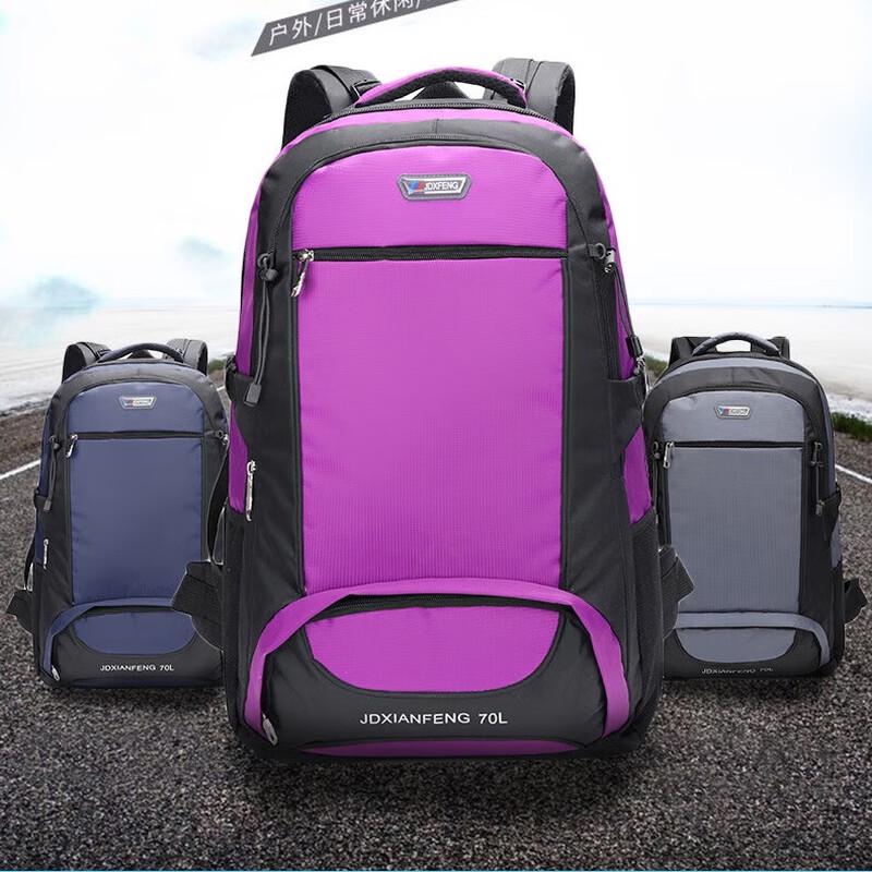 

XYZ6310 Outdoor Hiking Backpack