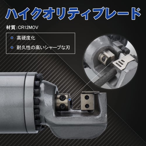 CENTALL Electric Rebar Cutter, 1000W, Portable Metal Cutter, Cuts Up To 5/8-inch (4-16mm) #5 Rebar, Cutting Speed ??1-1.5S, RC16B (Black + Gray)